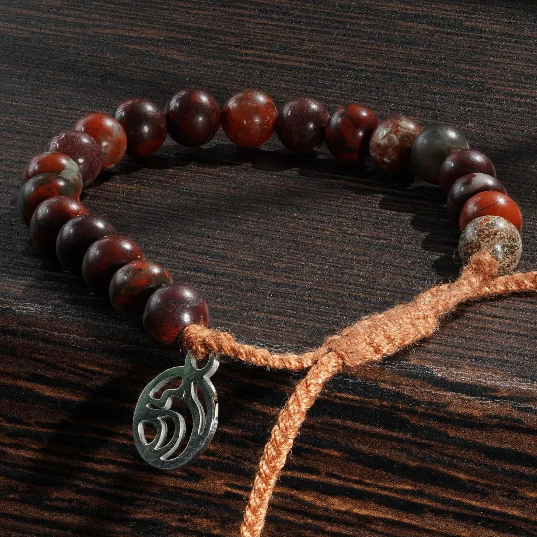 Mein Hunde Armband